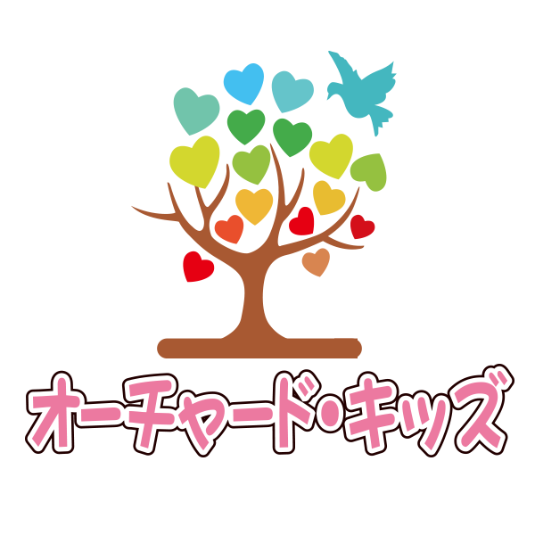 オーチャードキッズ